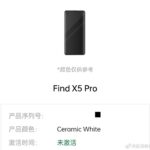 Spesifikasi Kamera Oppo Find X5 Pro