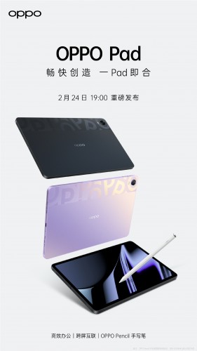 Spesifikasi Desain Prosesor Tablet Oppo Pad