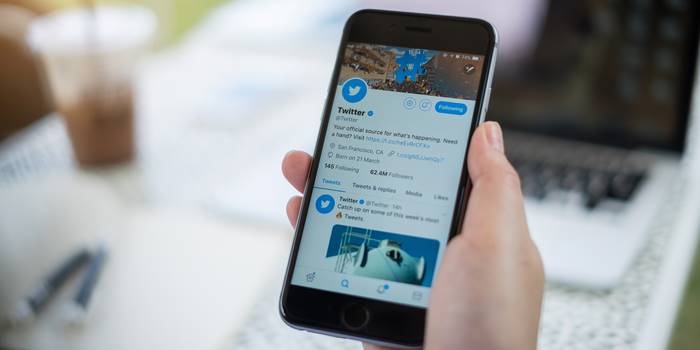 Fitur Tab Twitter Podcast 