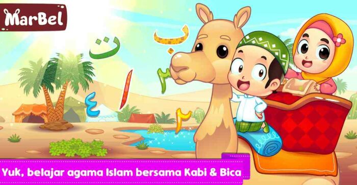 Aplikasi Bulan Ramadan