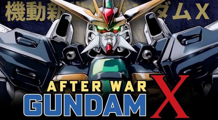 After War Gundam X