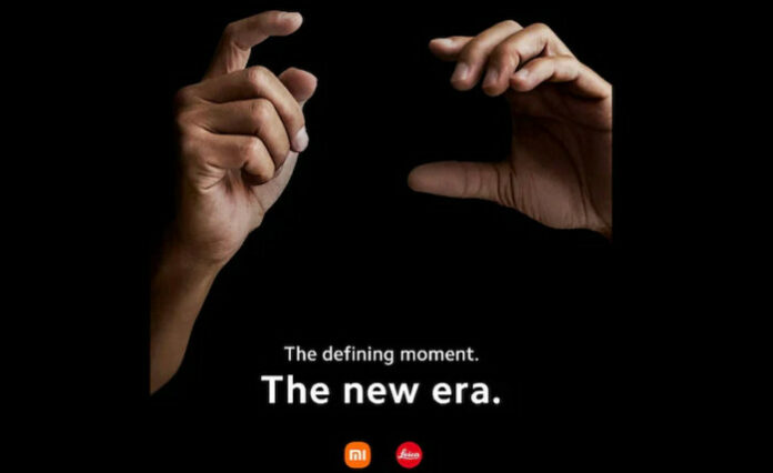 Xiaomi Leica