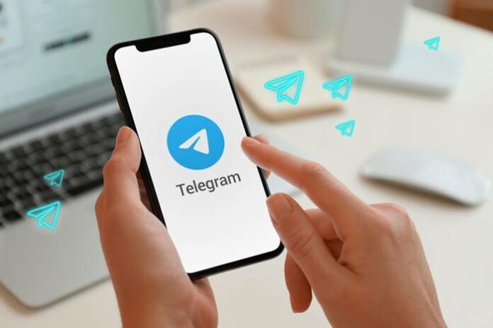 Telegram Premium