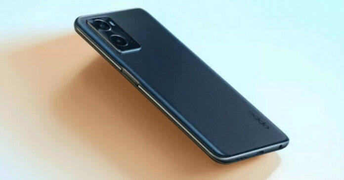 Spesifikasi Oppo A77 5G