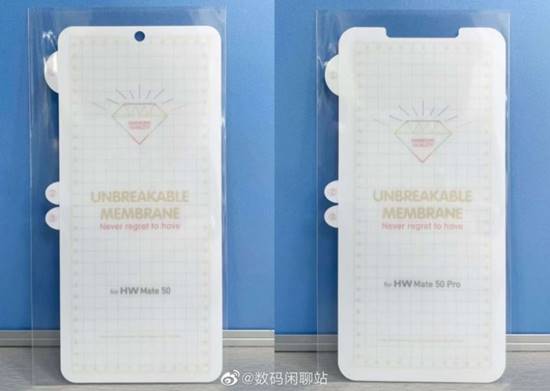 Huawei Mate 50 Series 