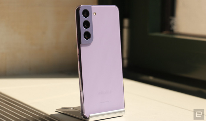 Samsung Galaxy S22 Ungu