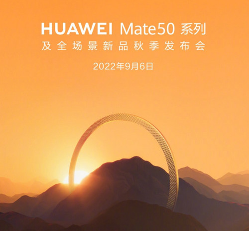 Huawei Mate 50 Series