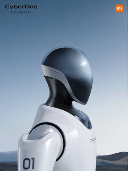 Xiaomi Robot Humanoid CyberOne