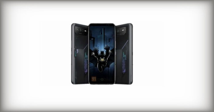 Asus ROG Phone 6 Batman Edition