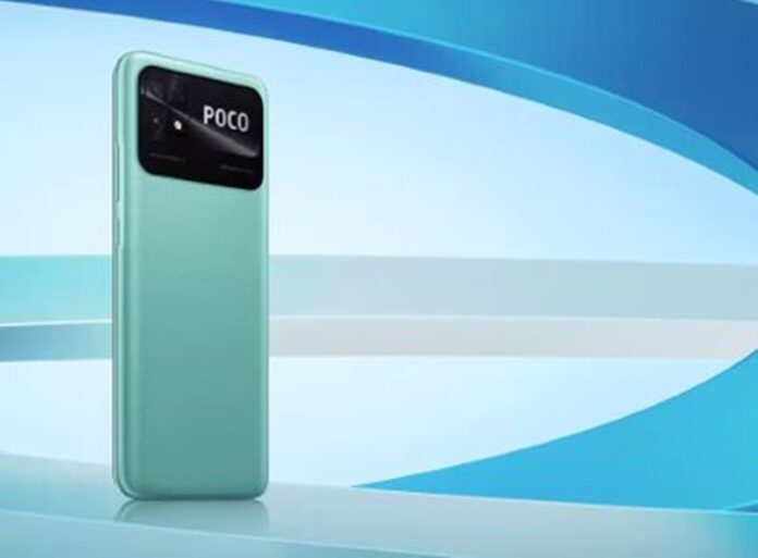 Poco C40 Green Poco C40