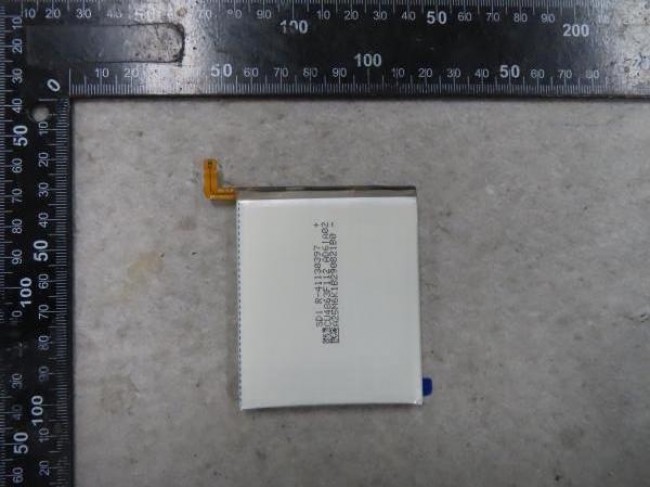 Baterai Galaxy S23 Ultra