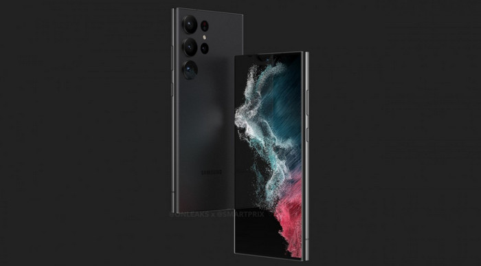 Baterai Galaxy S23 Ultra