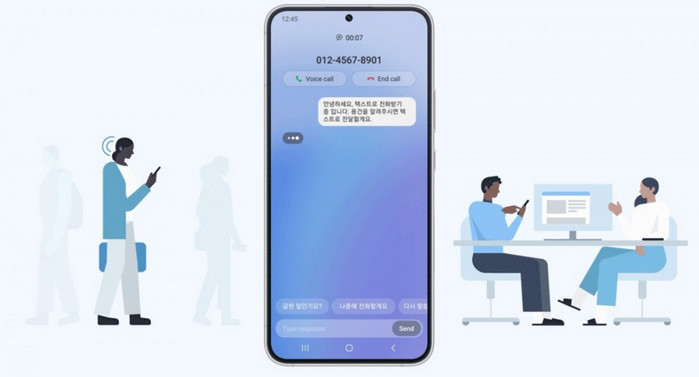 One UI 5 Bixby