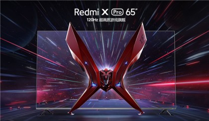 Redmi Gaming TV X Pro Rredmi Gaming TV X Pro