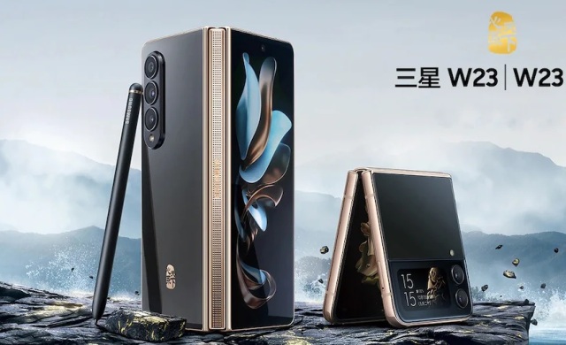 Samsung W23 5G W23 Flip 5G