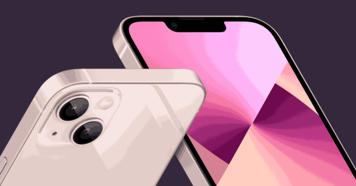 Perampokan iPhone Apple Store