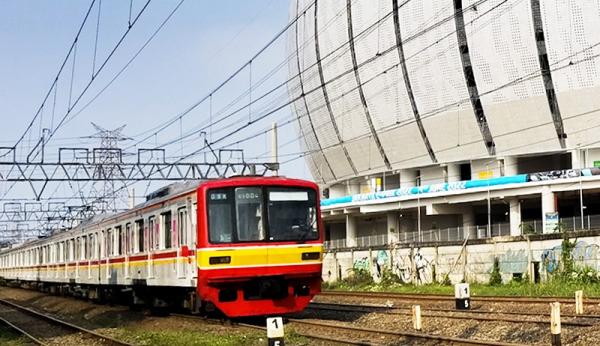 Cek Jadwal Commuterline Pakai KRL Access Cek Jadwal Commuterline Pakai KRL Access