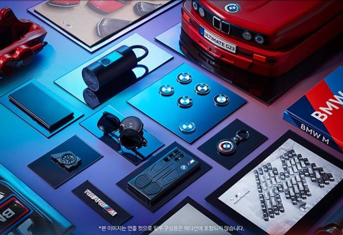Samsung Galaxy S23 Ultra BMW M Limited Edition 