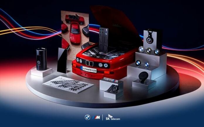 Samsung Galaxy S23 Ultra BMW M Limited Edition