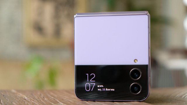 Samsung Galaxy Z Flip 5