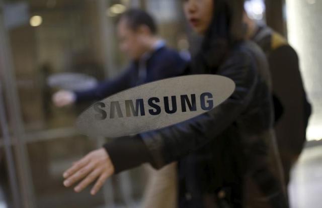 Gaji Karyawan Samsung