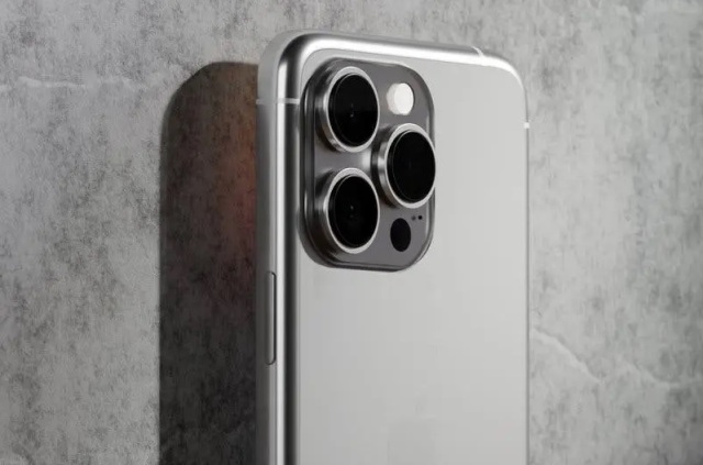 iPhone 16 Ultra