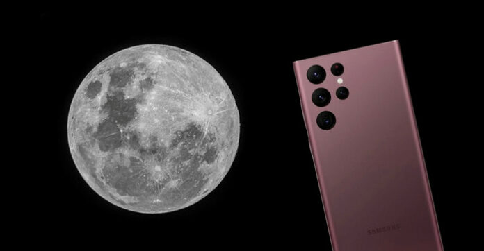 Galaxy S23 Ultra foto bulan