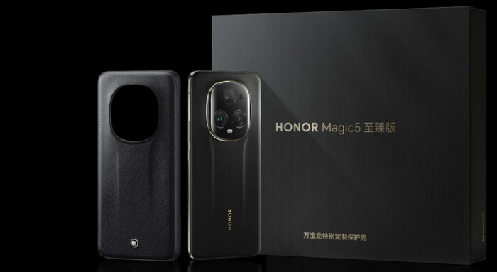 Honor Magic 5 Ultimate Edition spesifikasi harga