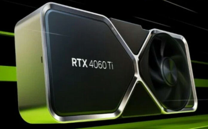 Nvidia GeForce RTX 4060 Ti