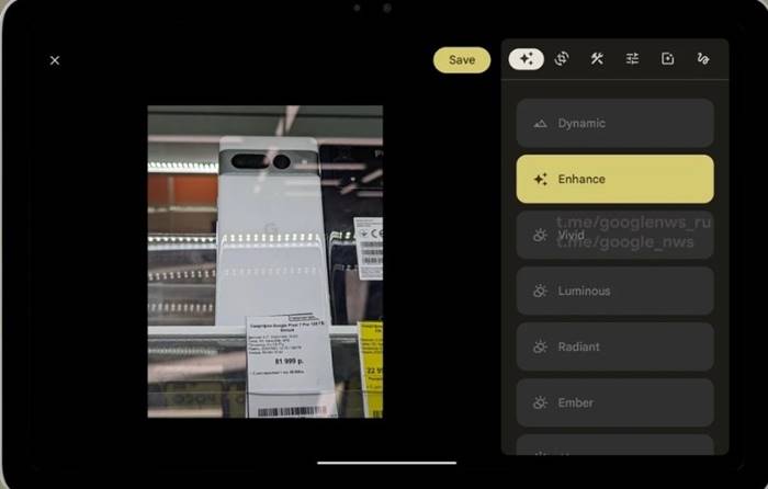 Google Photos