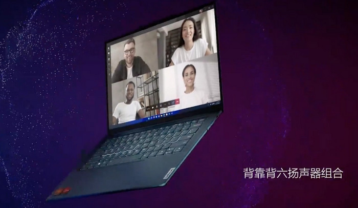 Lenovo Yoga Air 14s 2023
