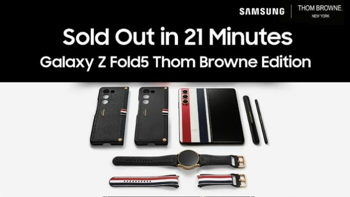 Desain tanpa judul (27) Samsung Galaxy Z Fold5 Thom Browne