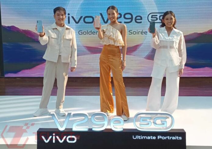 Vivo V29e 5G Vivo V29e 5G