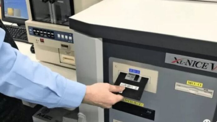 Pemerintah Jepang Disket