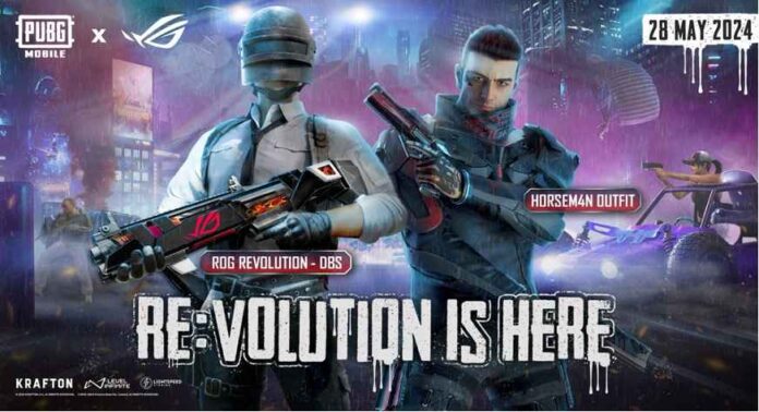 Asus ROG PUBG Mobile