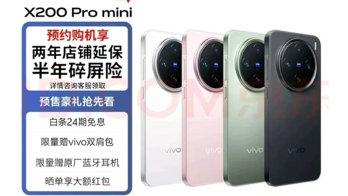 Wujud Asli Vivo X200 Pro Mini Bocor, Bawa Desain Compact!