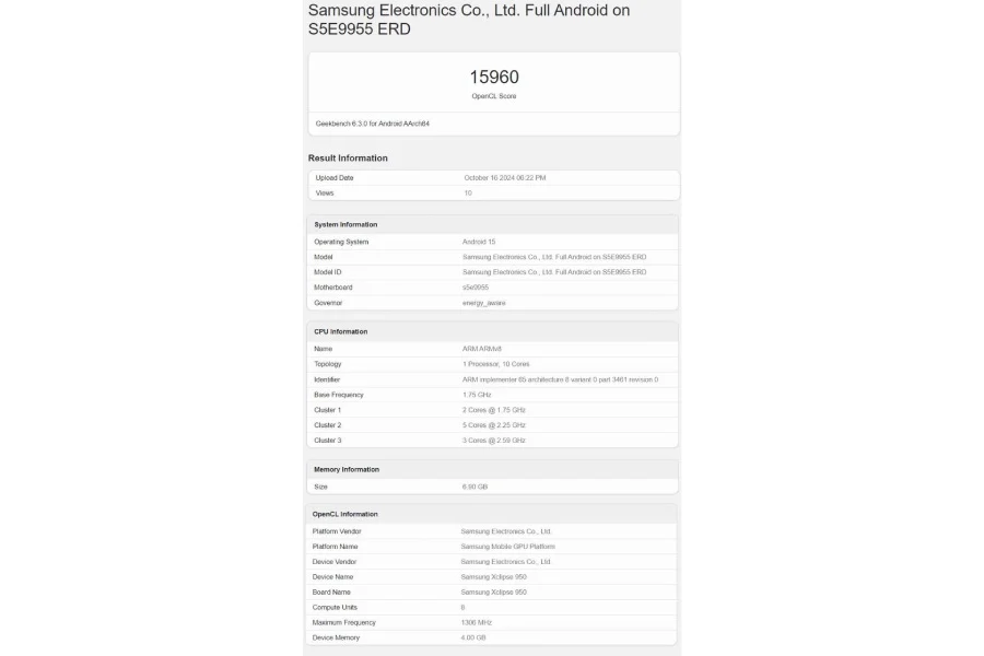 Samsung Exynos 2500 Geekbench