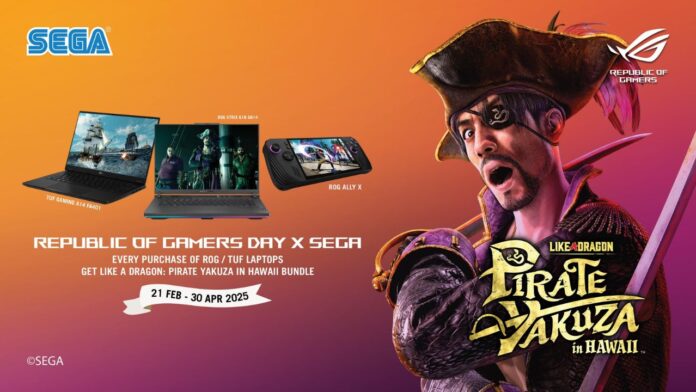 Asus ROG Sega Asus ROG Sega