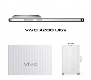 Bocor! Vivo dan Rimowa akan Hadirkan X200 Ultra Special Edition