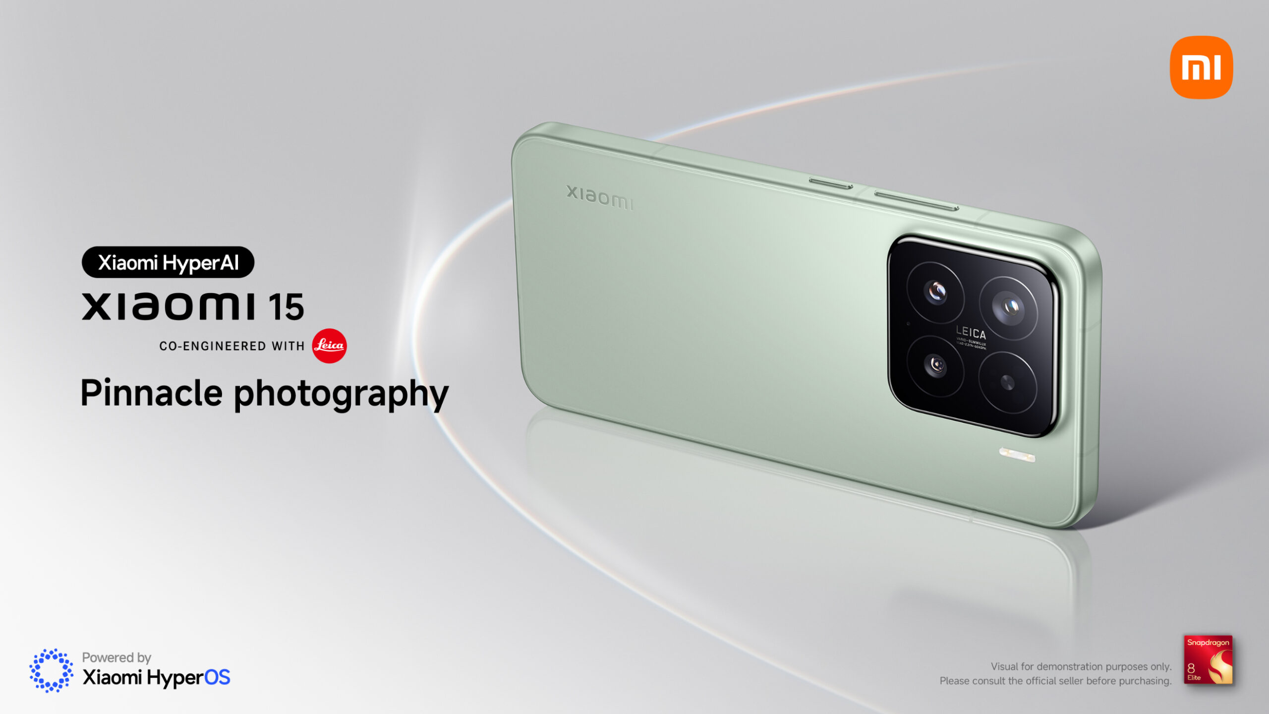 Xiaomi 15 Ultra