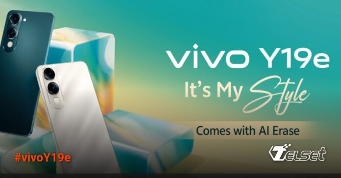 vivo Y19e Resmi Dirilis: Smartphone Tangguh dengan Harga Terjangkau vivo Y19e smartphone dengan desain elegan dan fitur canggih