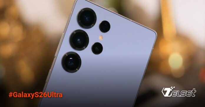 Ilustrasi konsep kamera Galaxy S26 Ultra dengan lensa variable aperture