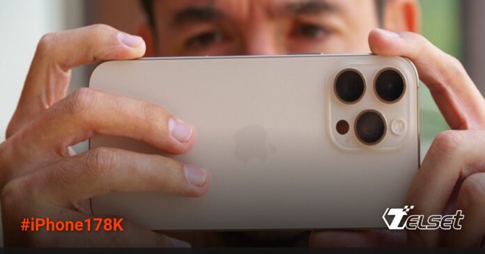 iPhone 17 Bakal Bawa Fitur 8K, Akhirnya Apple Menyusul? Ilustrasi iPhone 17 dengan kamera canggih mendukung rekaman 8K