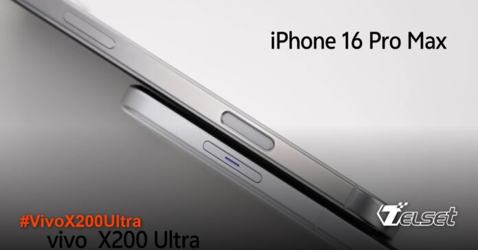 Vivo X200 Ultra dengan tombol kamera eksklusif di sisi kanan