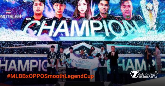 Tim Thailand dan Filipina Juarai MLBB x OPPO Smooth Legend Cup 2025 Tim IDONOTSLEEP Thailand merayakan kemenangan di MLBB x OPPO Smooth Legend Cup 2025