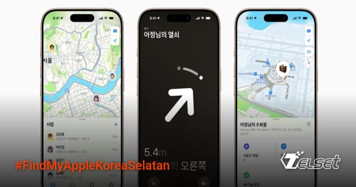 Fitur Find My Apple kini tersedia di Korea Selatan