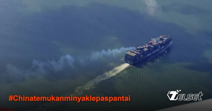 China Temukan 100 Juta Ton Minyak Lepas Pantai, Apa Dampaknya? Kapal pengeboran minyak China di Laut China Selatan