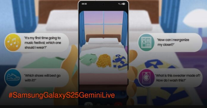 Samsung Galaxy S25 dengan fitur AI visual Gemini Live sedang menganalisis pakaian di lemari