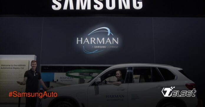 Samsung Auto: Alternatif Canggih Android Auto Khusus China Tampilan antarmuka Samsung Auto di layar infotainment mobil