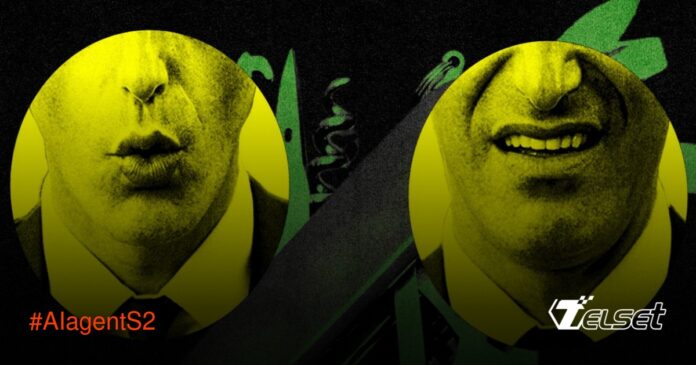 Ilustrasi AI agent S2 bekerja di komputer dan smartphone